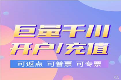 信息流广告推广转化率提升策略