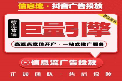 案例分享：SEM运营助力企业拓展市场份额